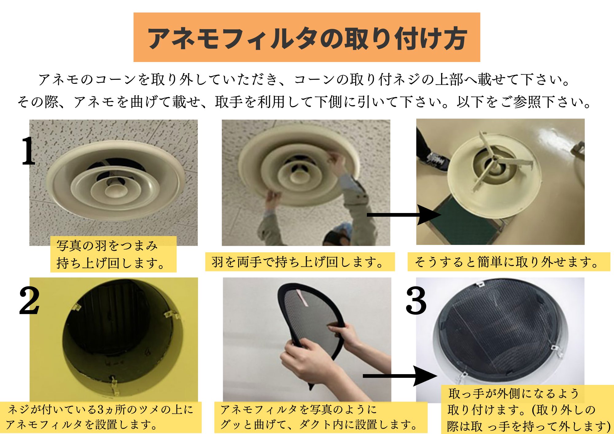 item48